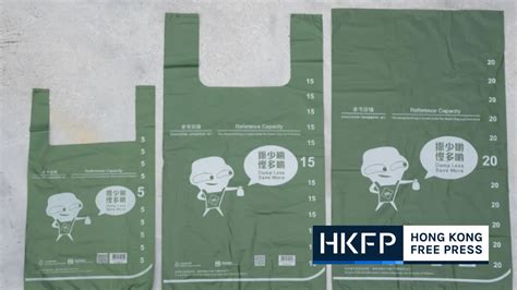 plastic bag walking fake|Waste charging: Hong Kong gov't.